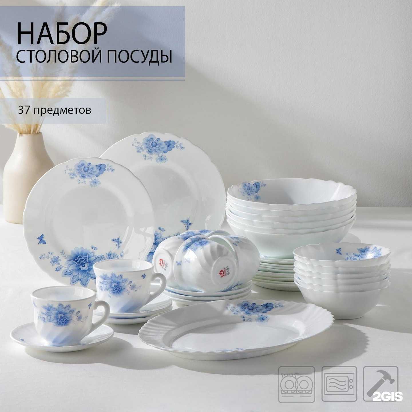 Отзывы на компанию Воскресенье в г. Владивосток c фото