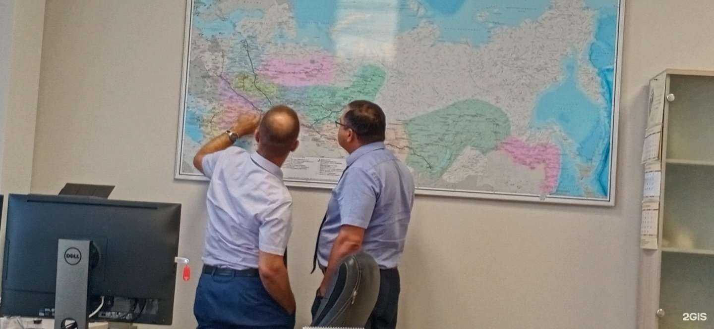 Отзывы на компанию Транснефть - автоматизация и метрология в г. Уфа c фото