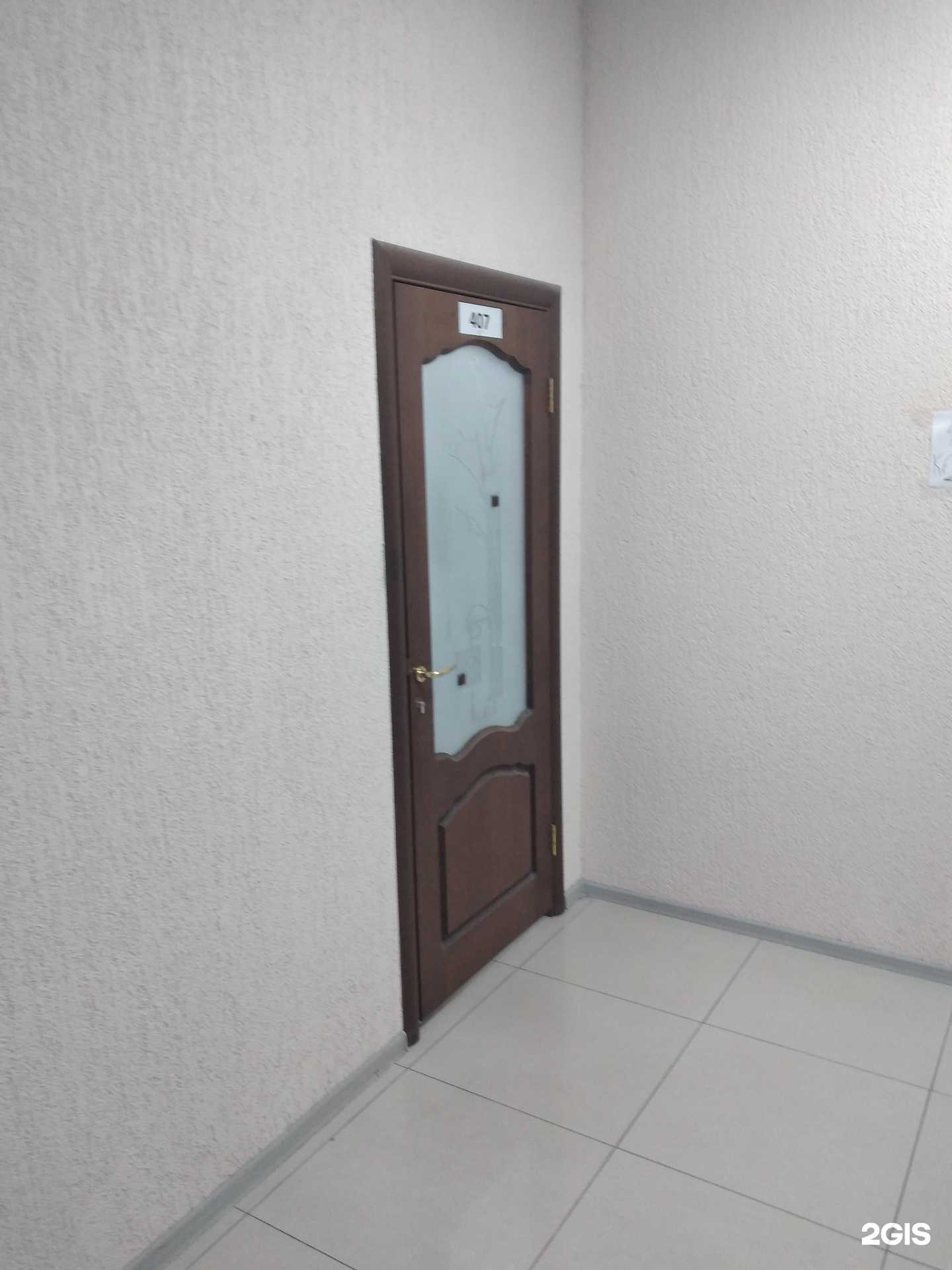 Отзывы на компанию Дом кадров в г. Волгоград c фото