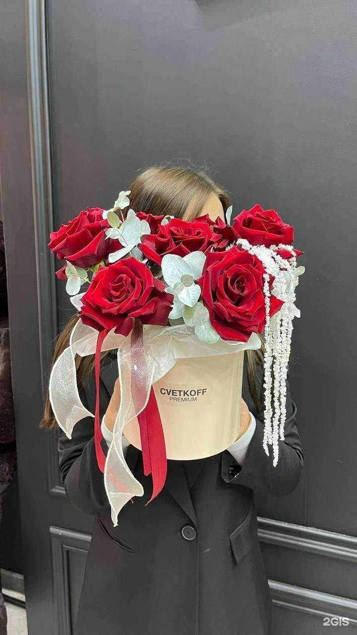 Отзывы на компанию Цветlоff в г. Уфа c фото