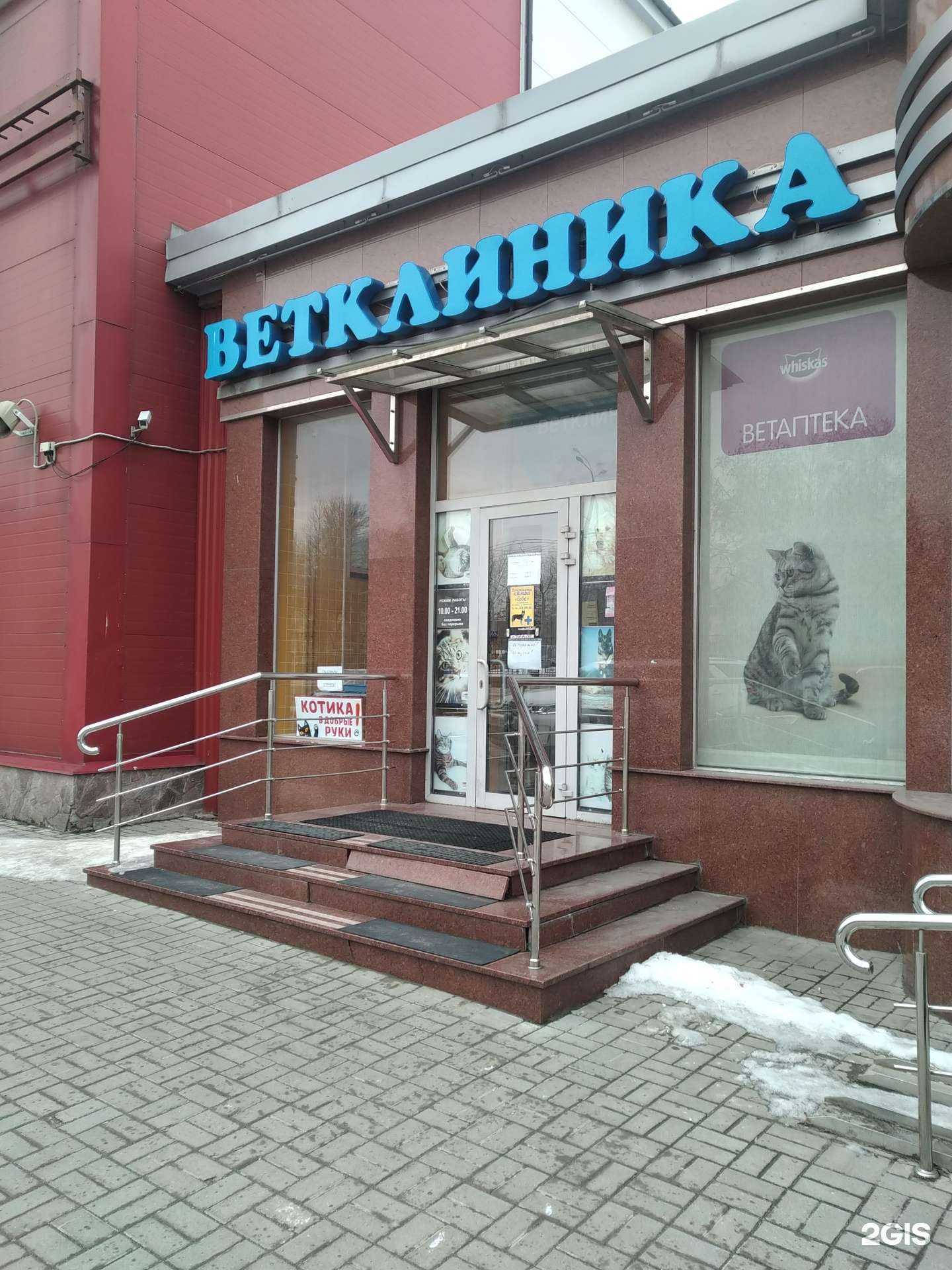 Отзывы на компанию Сова в Балашихе c фото