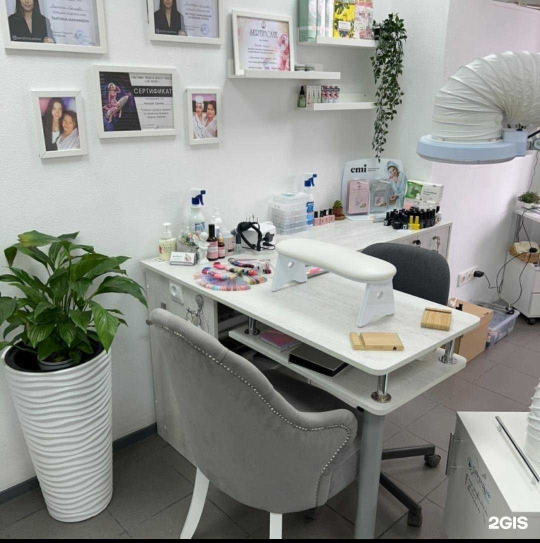 Отзывы на компанию Форма в Екатеринбурге c фото