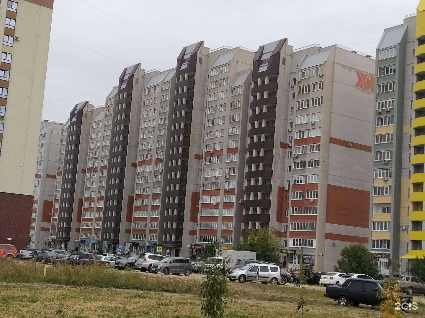 Отзывы на компанию Станция Цветочная в Барнауле c фото - фотография 2 из 2