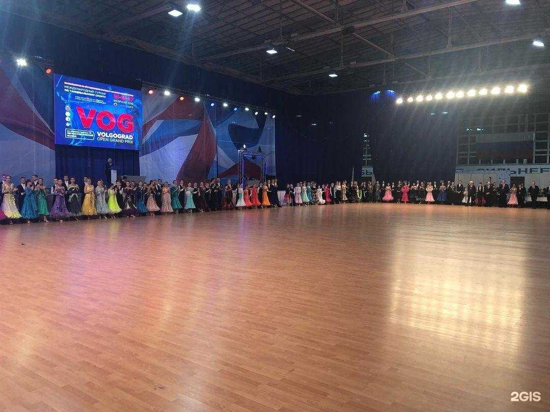 Отзывы на компанию Maxima в Волгограде c фото