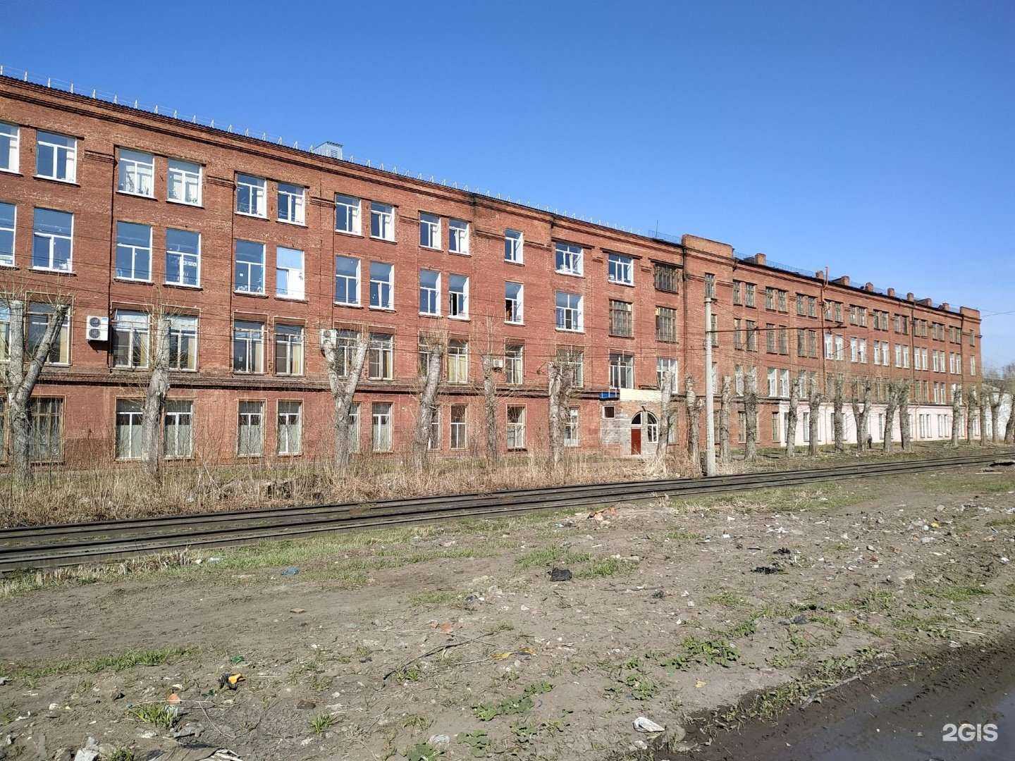 Отзывы на компанию Артизан в Омске c фото - фотография 2 из 2