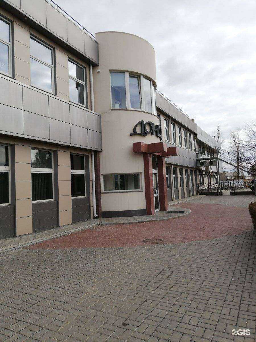 Отзывы на компанию Кожанов и партнеры в Волгограде c фото