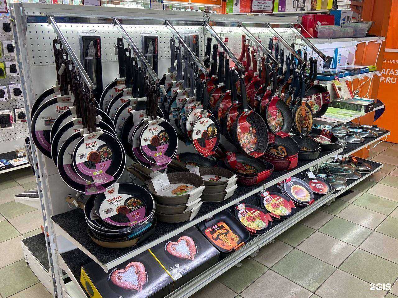 Отзывы на компанию DNS в Хабаровске c фото