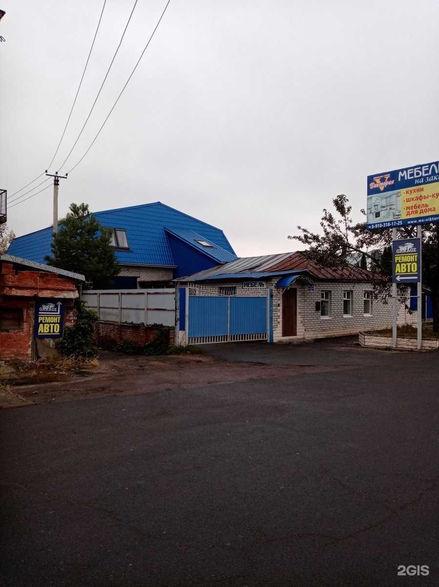 Отзывы на компанию Garage в г. Курск c фото