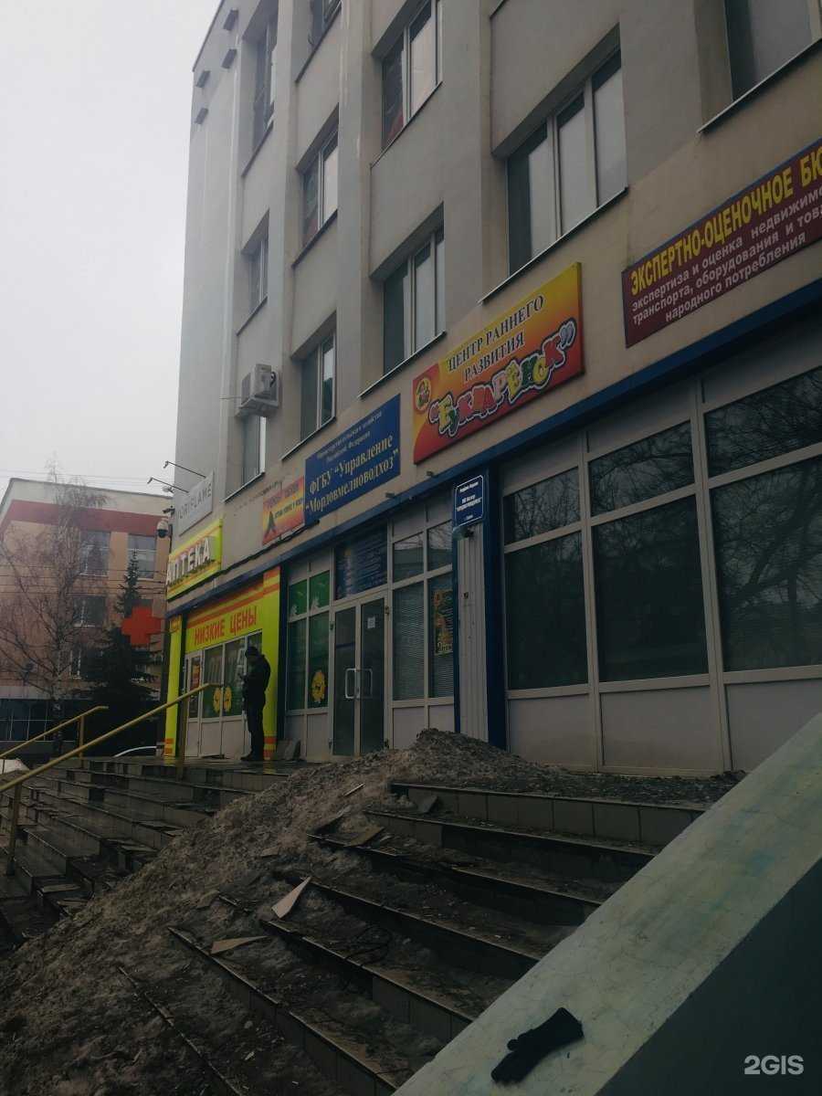 Отзывы на компанию Самокат в г. Саранск c фото