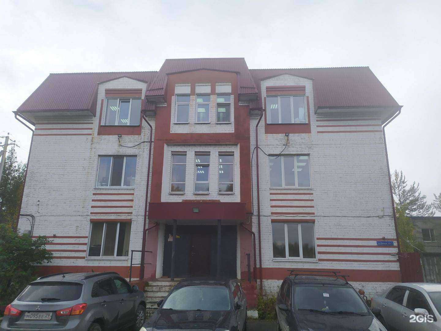 Отзывы на компанию Рубеж в Архангельске c фото