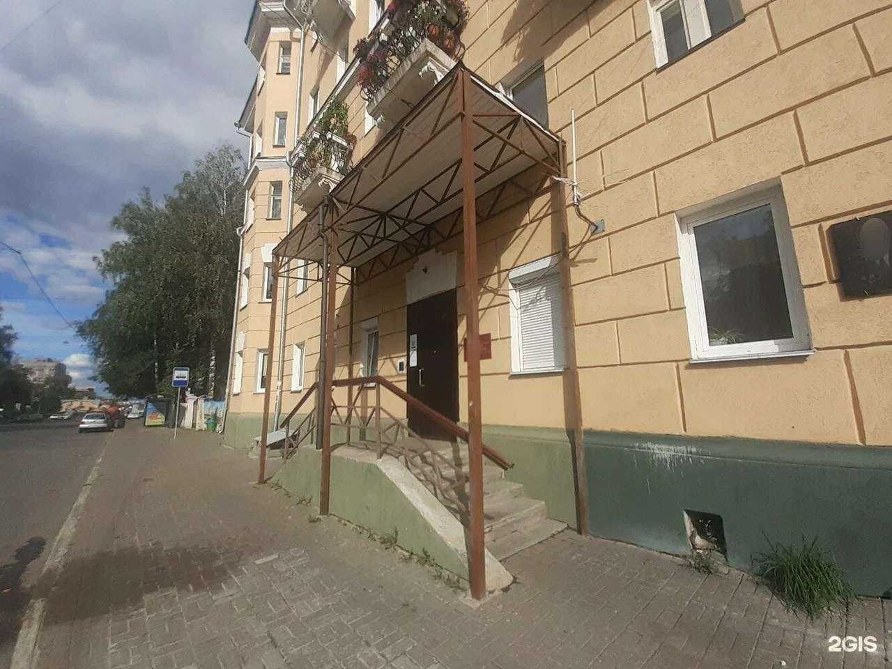 Отзывы на компанию Детский сад №139 в Нижнем Новгороде c фото