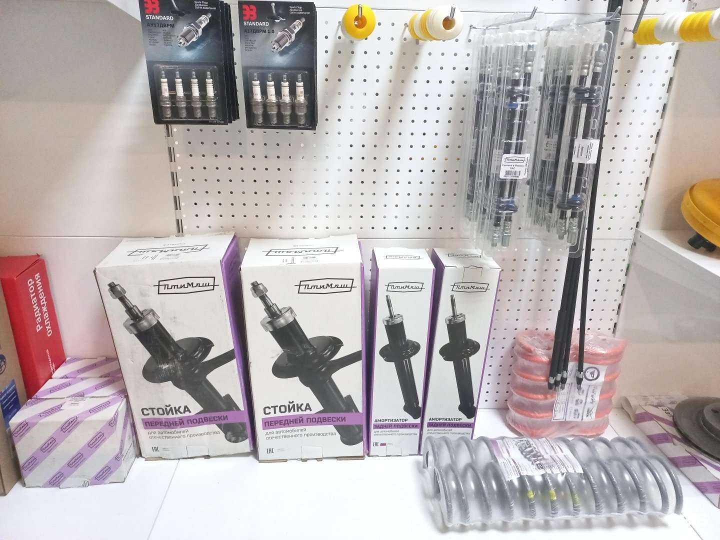 Отзывы на компанию ЗапчастьРт в Набережных Челнах c фото