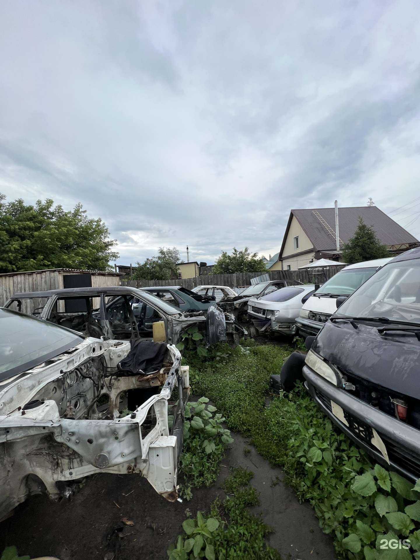 Отзывы на компанию Автокит в г. Рубцовск c фото