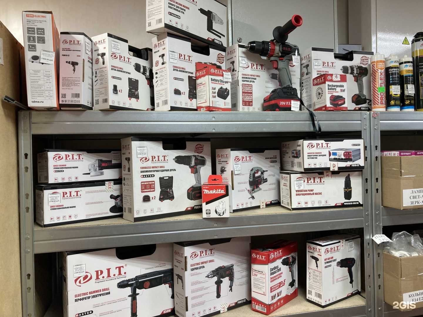 Отзывы на компанию Электрик59 в Перми c фото