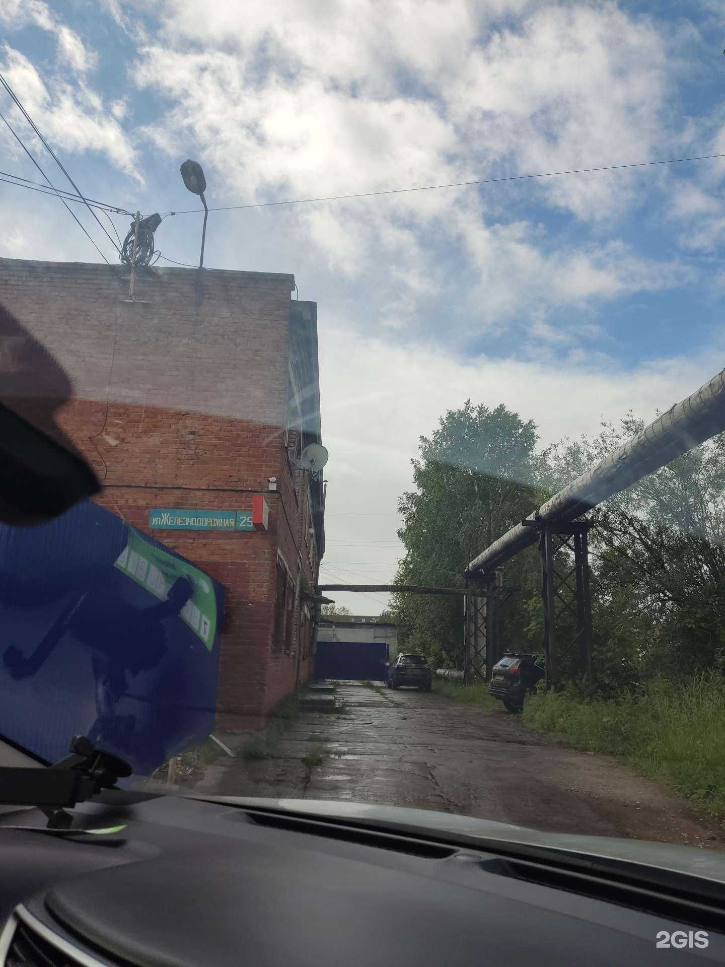 Отзывы на компанию Тосп в Перми c фото