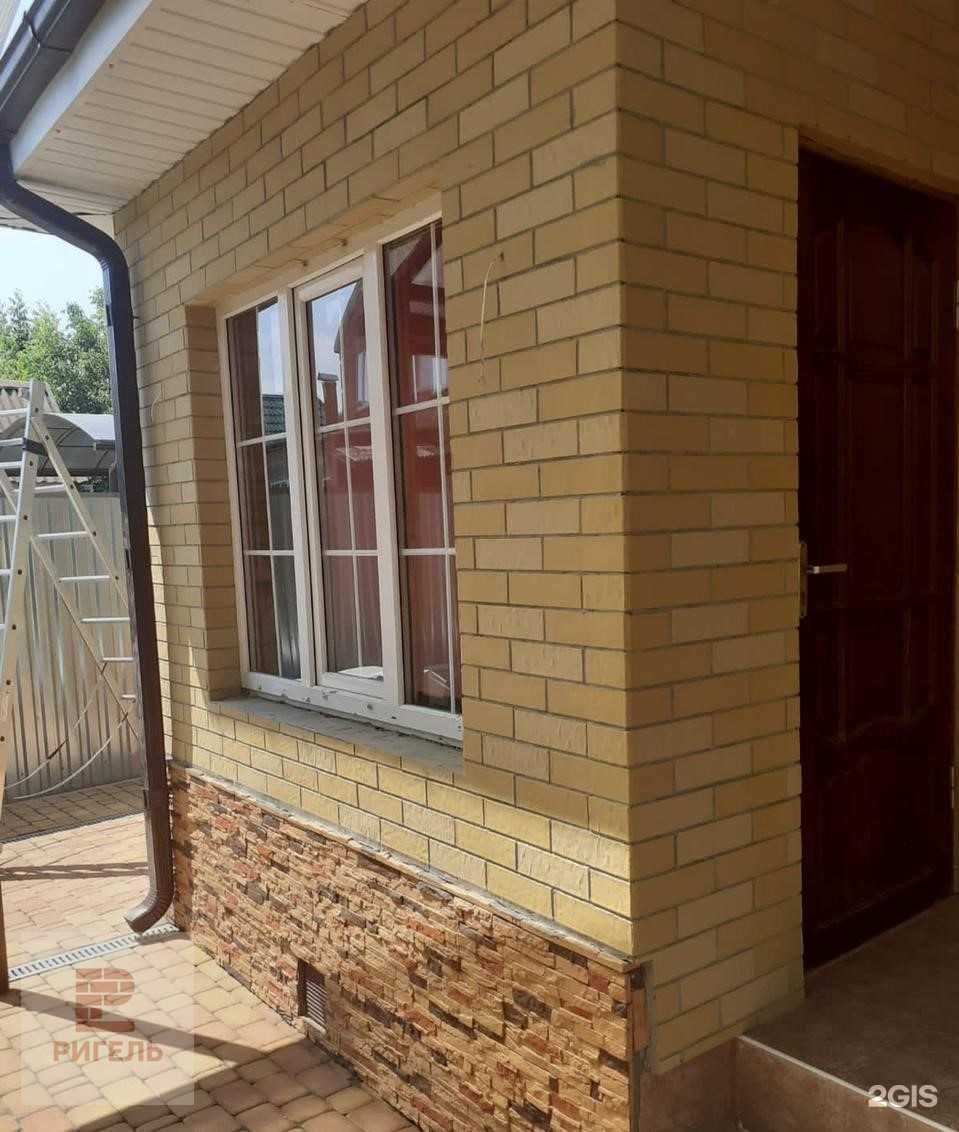 Отзывы на компанию Ригель в Барнауле c фото