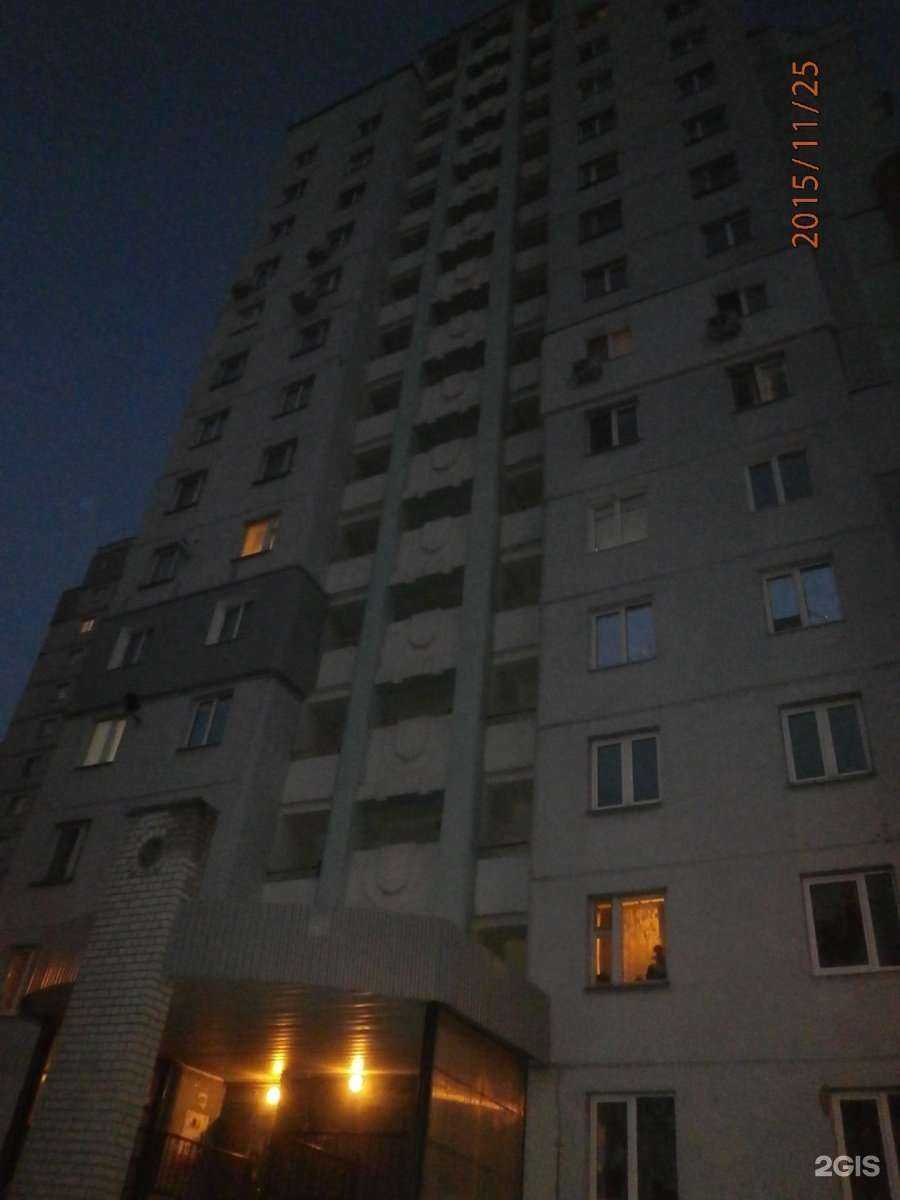 Отзывы на компанию Мир оптики в Туле c фото - фотография 2 из 2