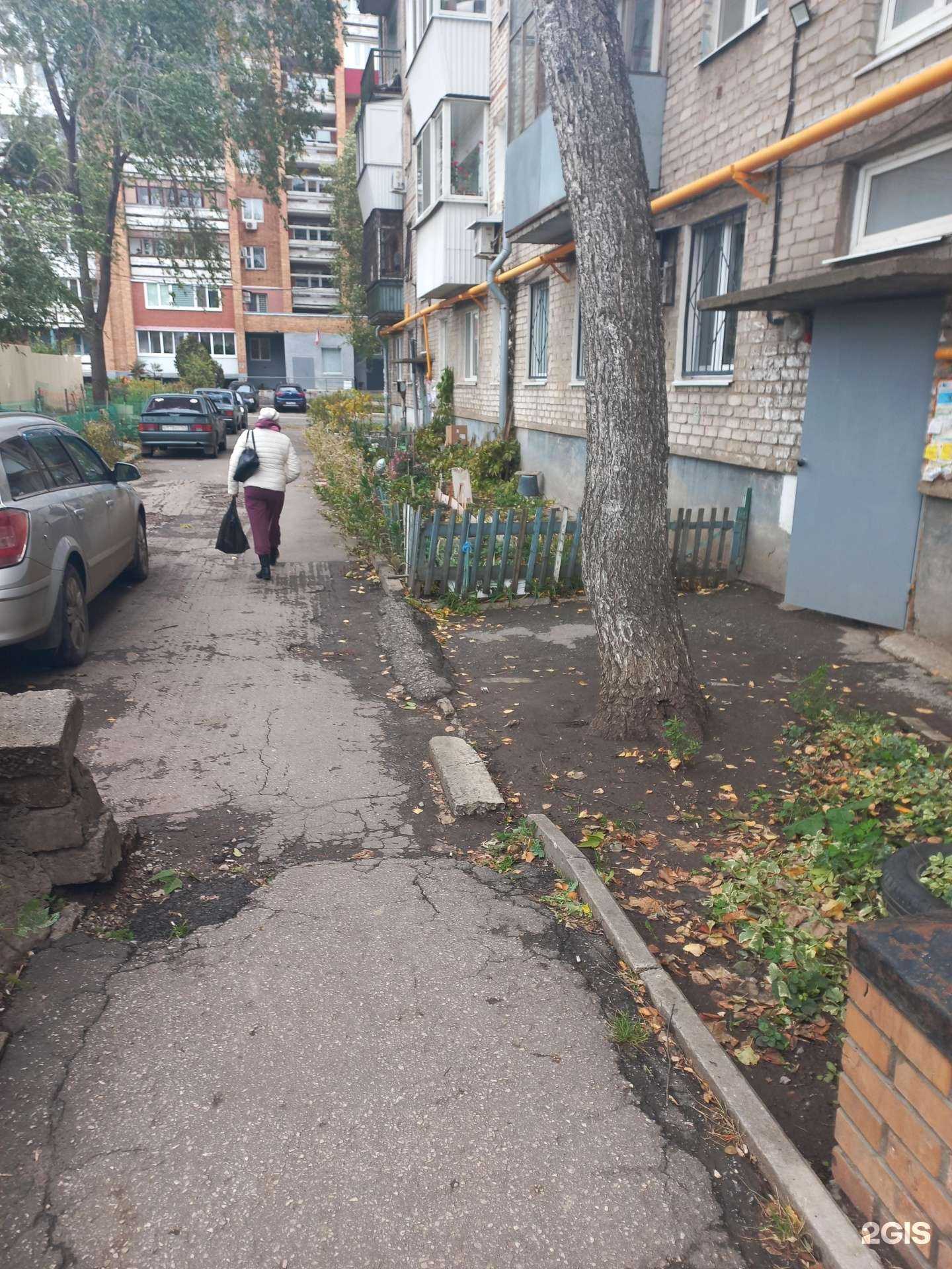 Отзывы на компанию Ногтевая студия в Самаре c фото - фотография 2 из 2