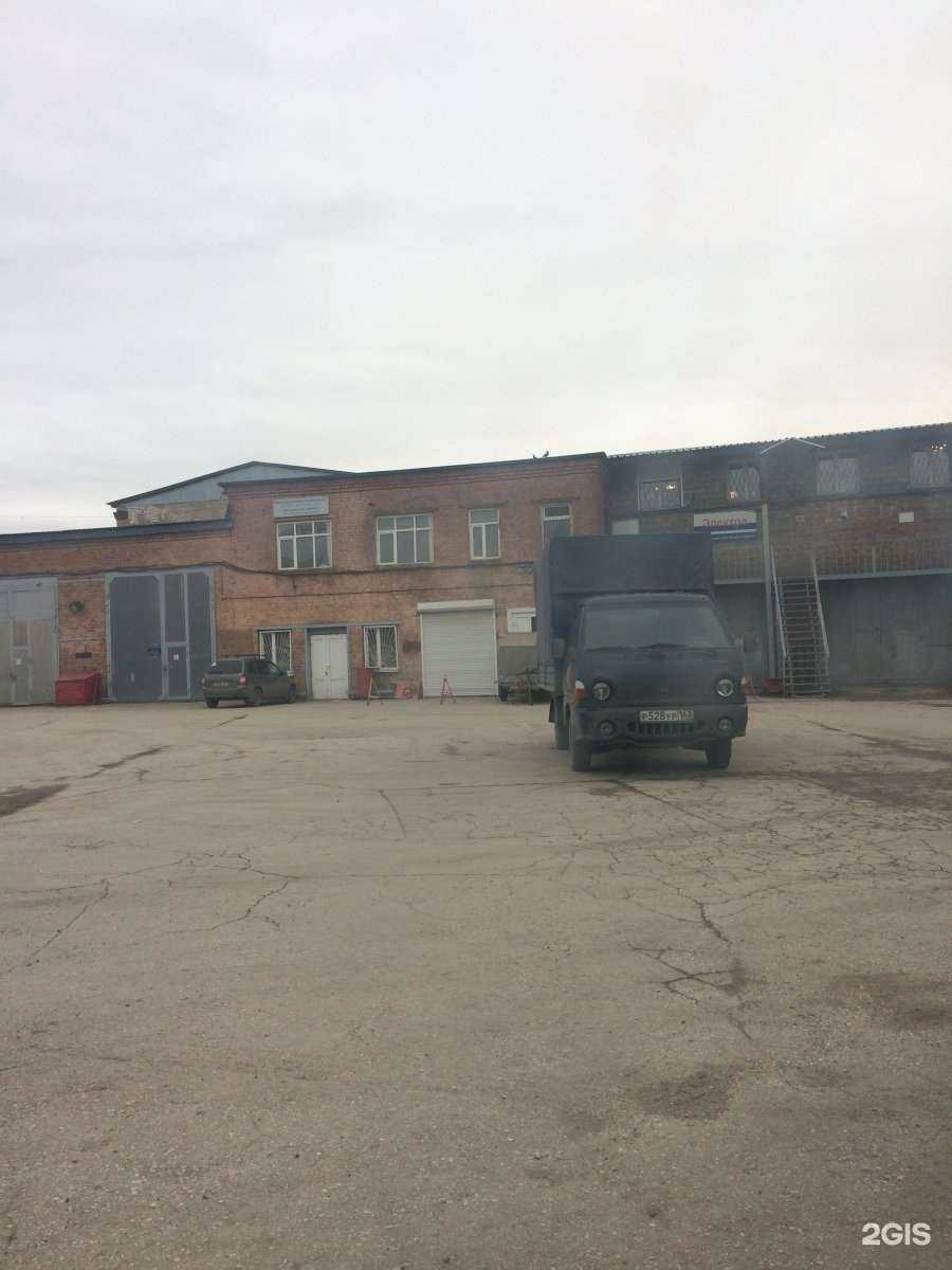 Отзывы на компанию Tvu Motors в г. Самара c фото