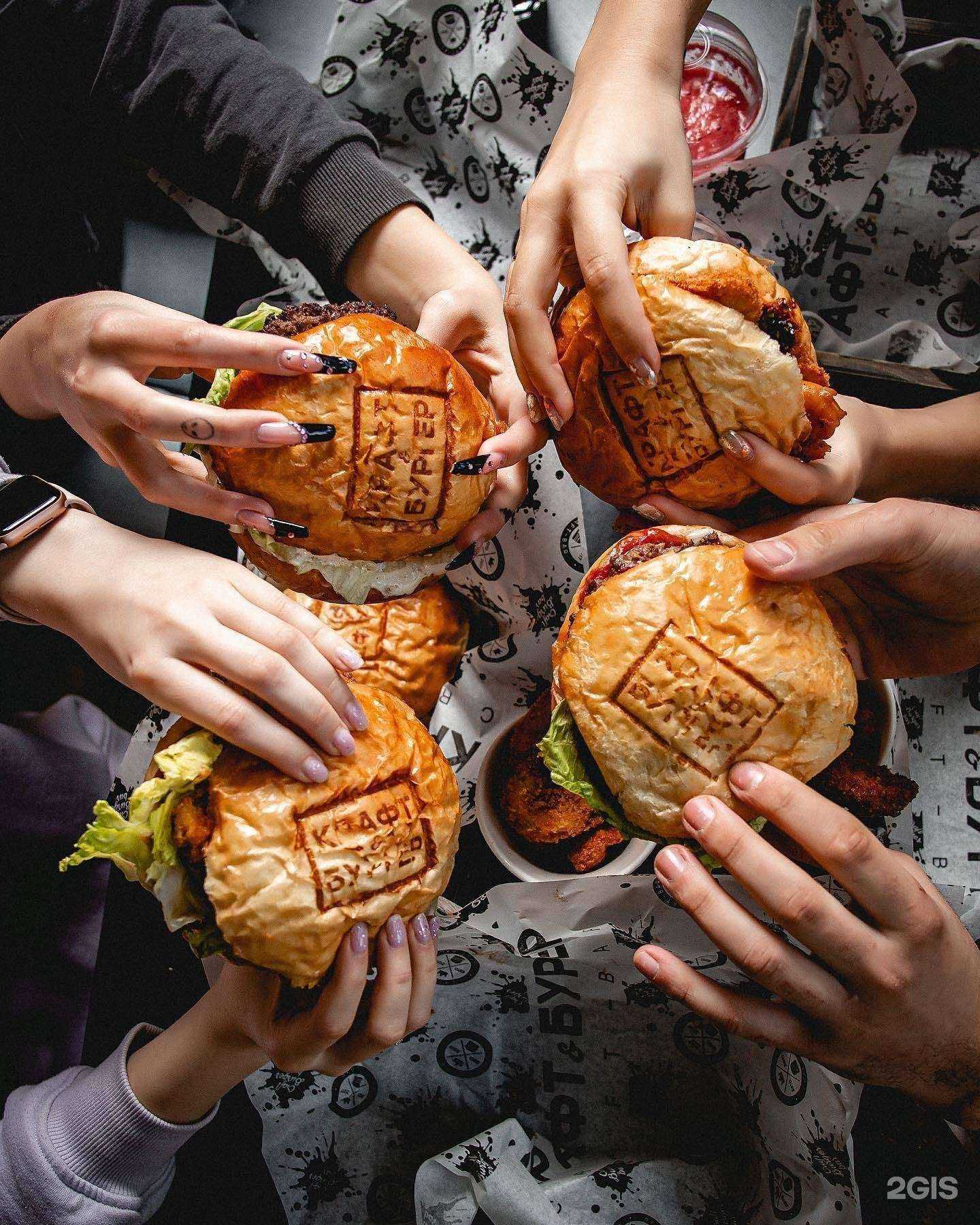 Отзывы на компанию Крафт & Бургер в г. Владивосток c фото