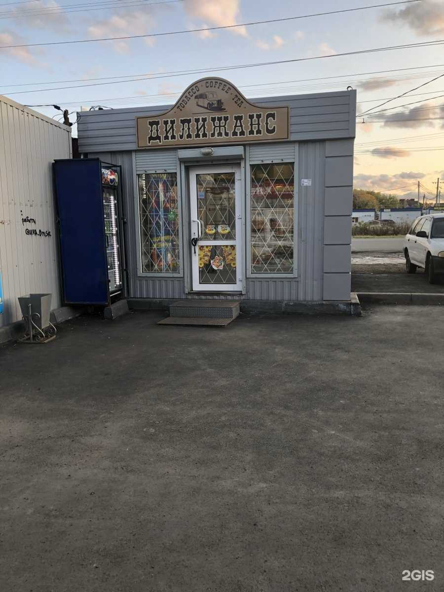 Отзывы на компанию Дилижанс в Омске c фото