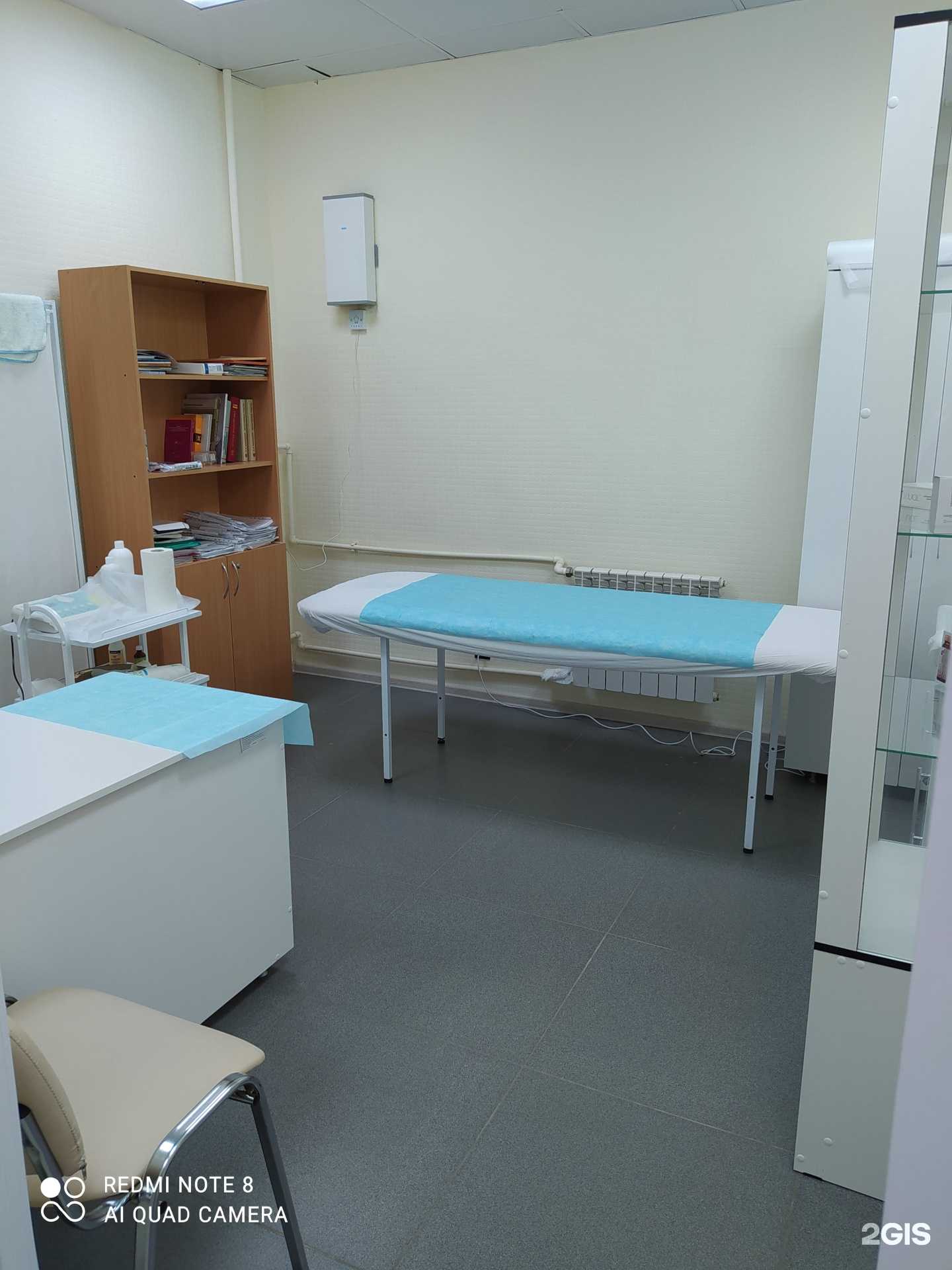 Отзывы на компанию Дерматолог в Туле c фото