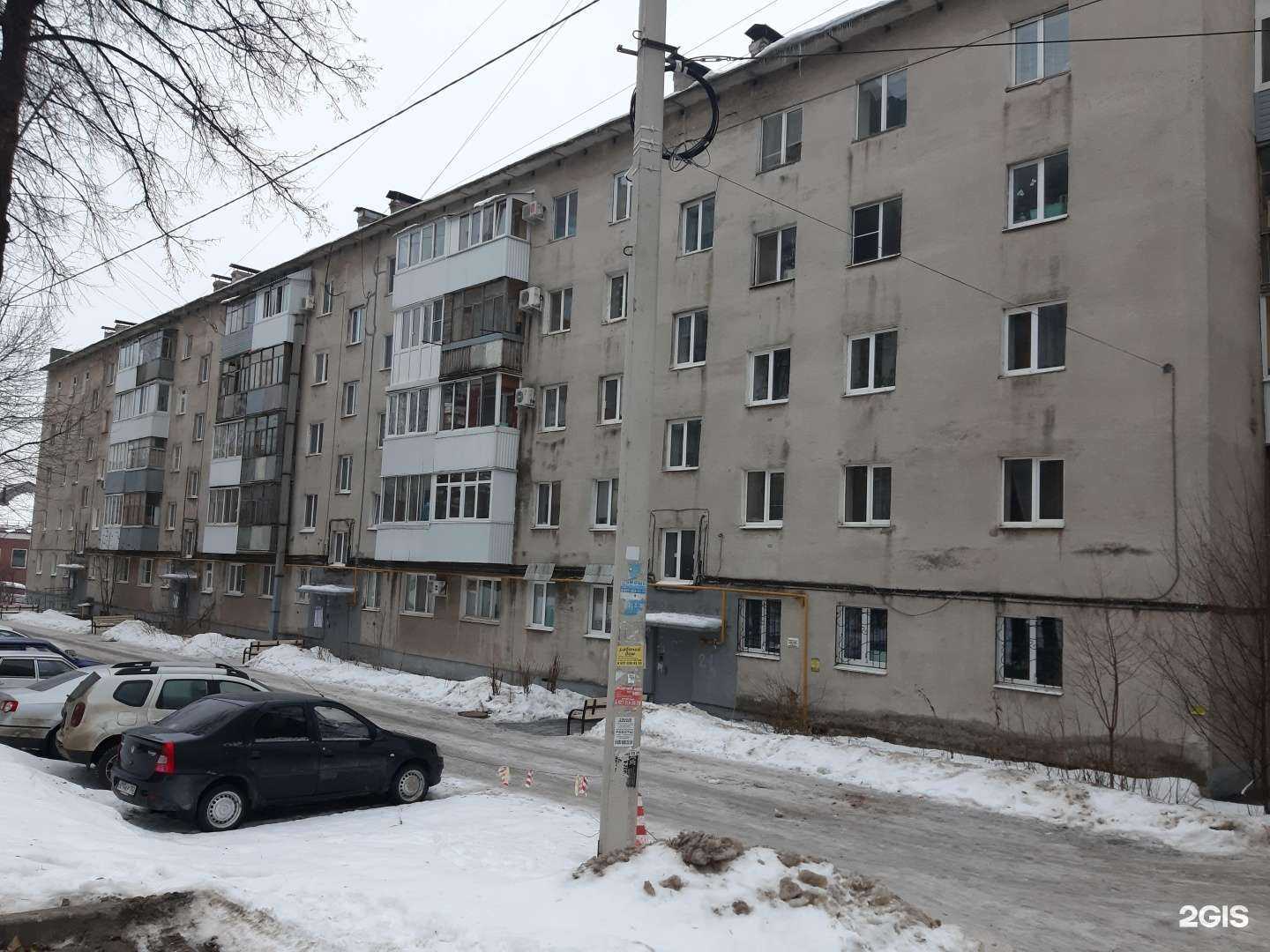 Отзывы на компанию Просто рост в Уфе c фото