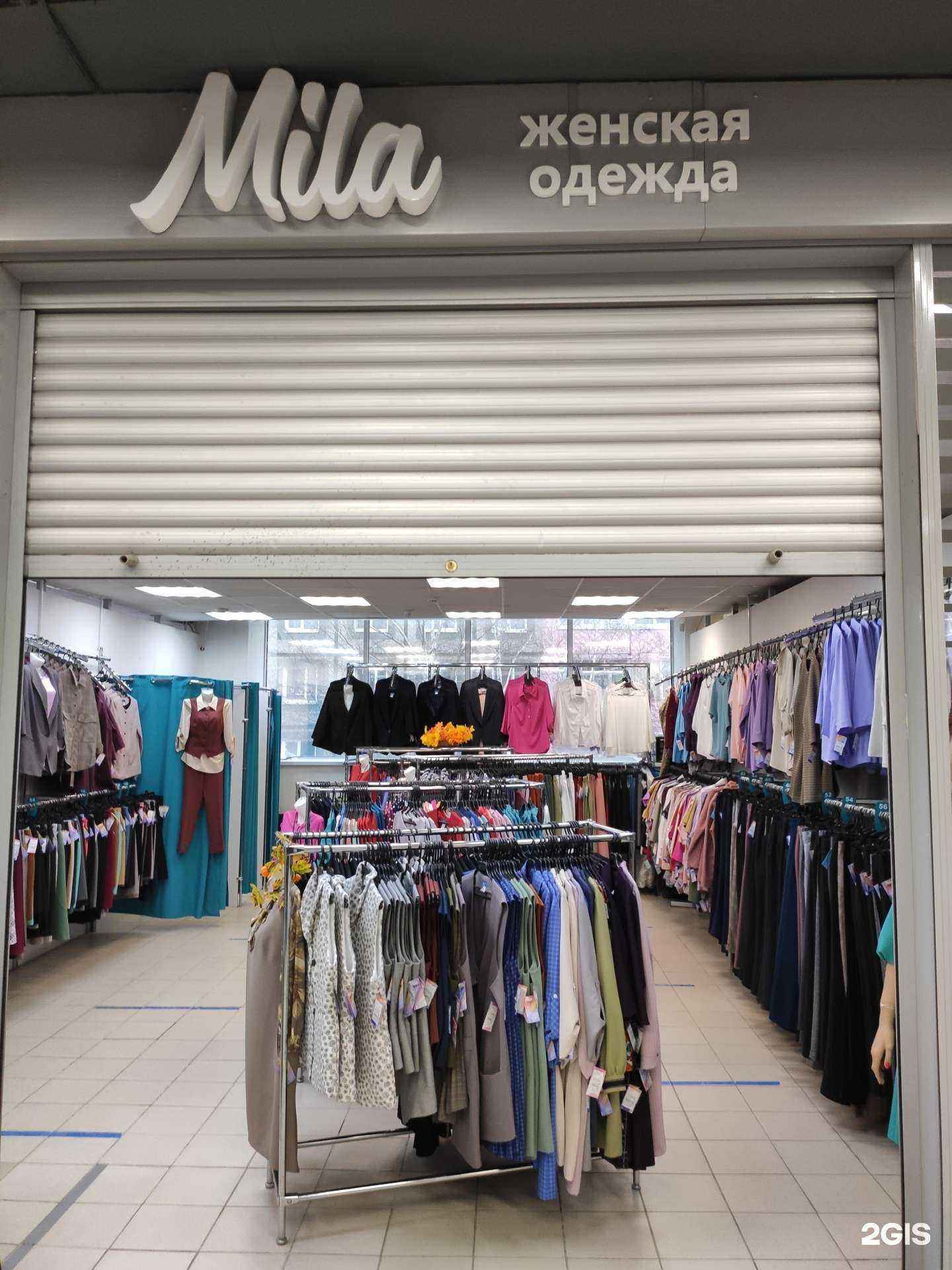 Отзывы на компанию Mila в г. Пермь c фото