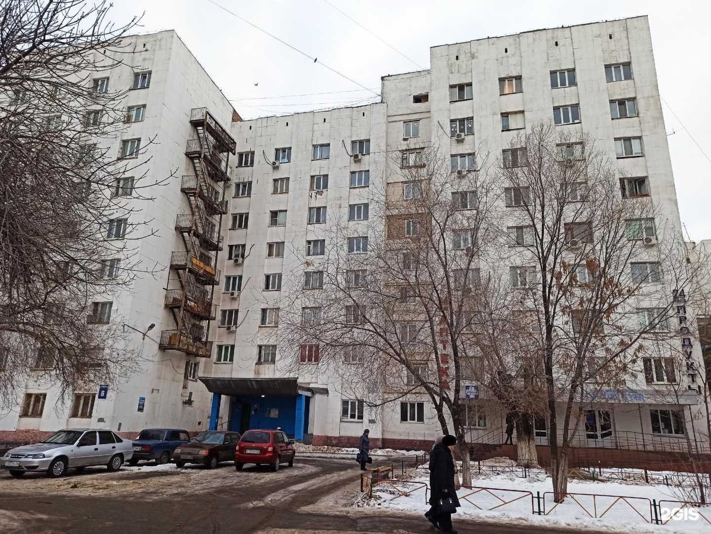 Отзывы на компанию Логос в Оренбурге c фото - фотография 2 из 2