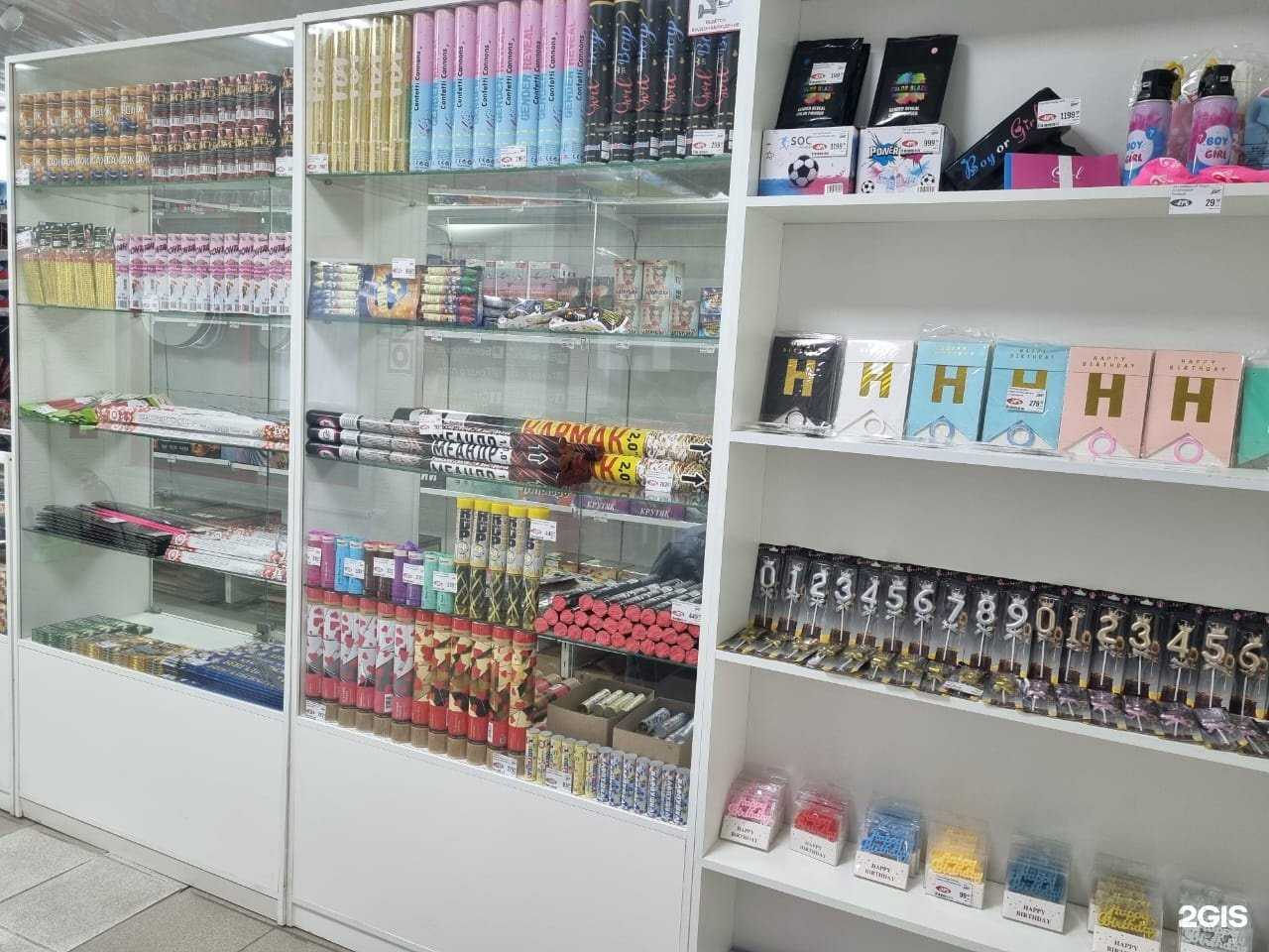 Отзывы на компанию Пиронн52 в Нижнем Новгороде c фото