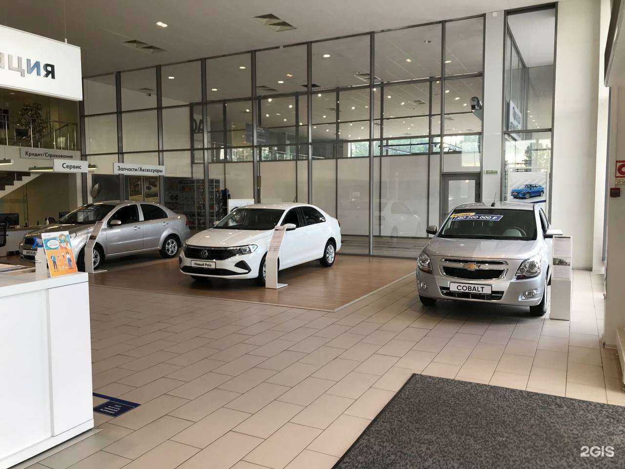 Отзывы на компанию Юг-Авто Майкоп в г. Майкоп c фото