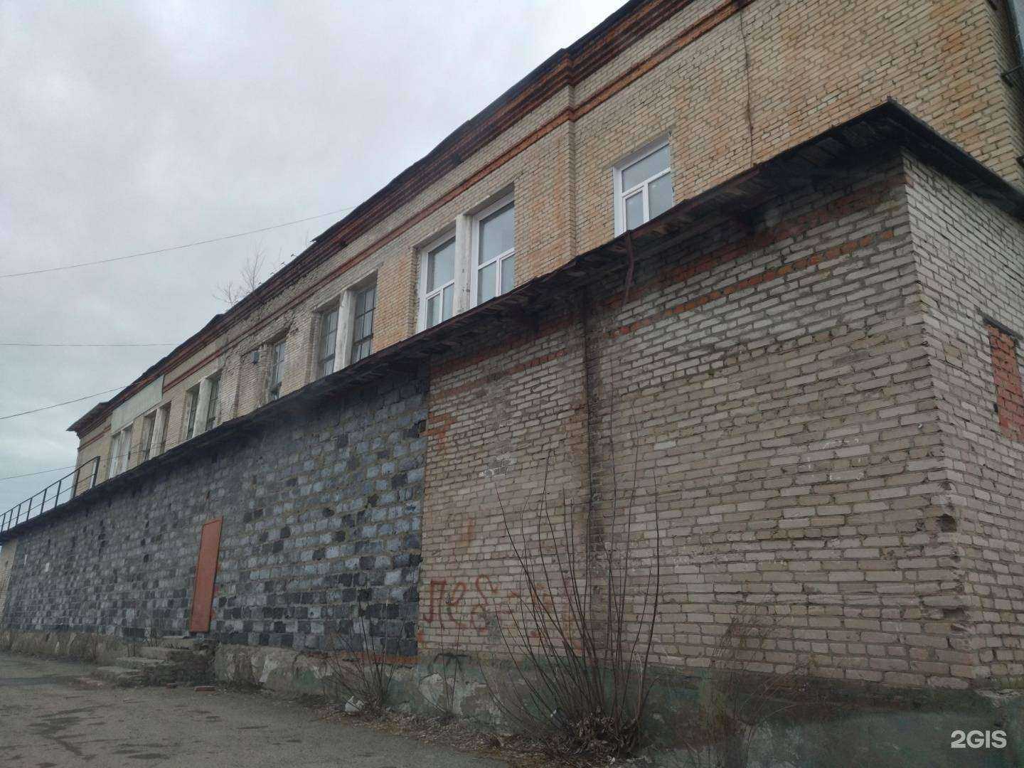 Отзывы на компанию 7 Пятниц в Северске c фото - фотография 2 из 2