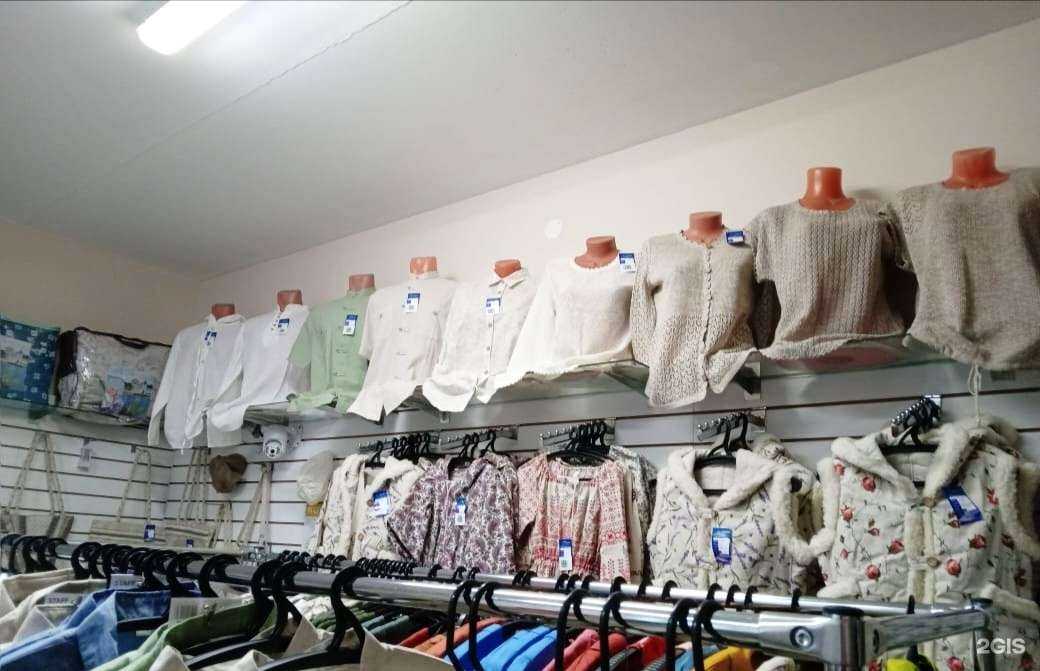 Отзывы на компанию Лен Костромы в Костроме c фото