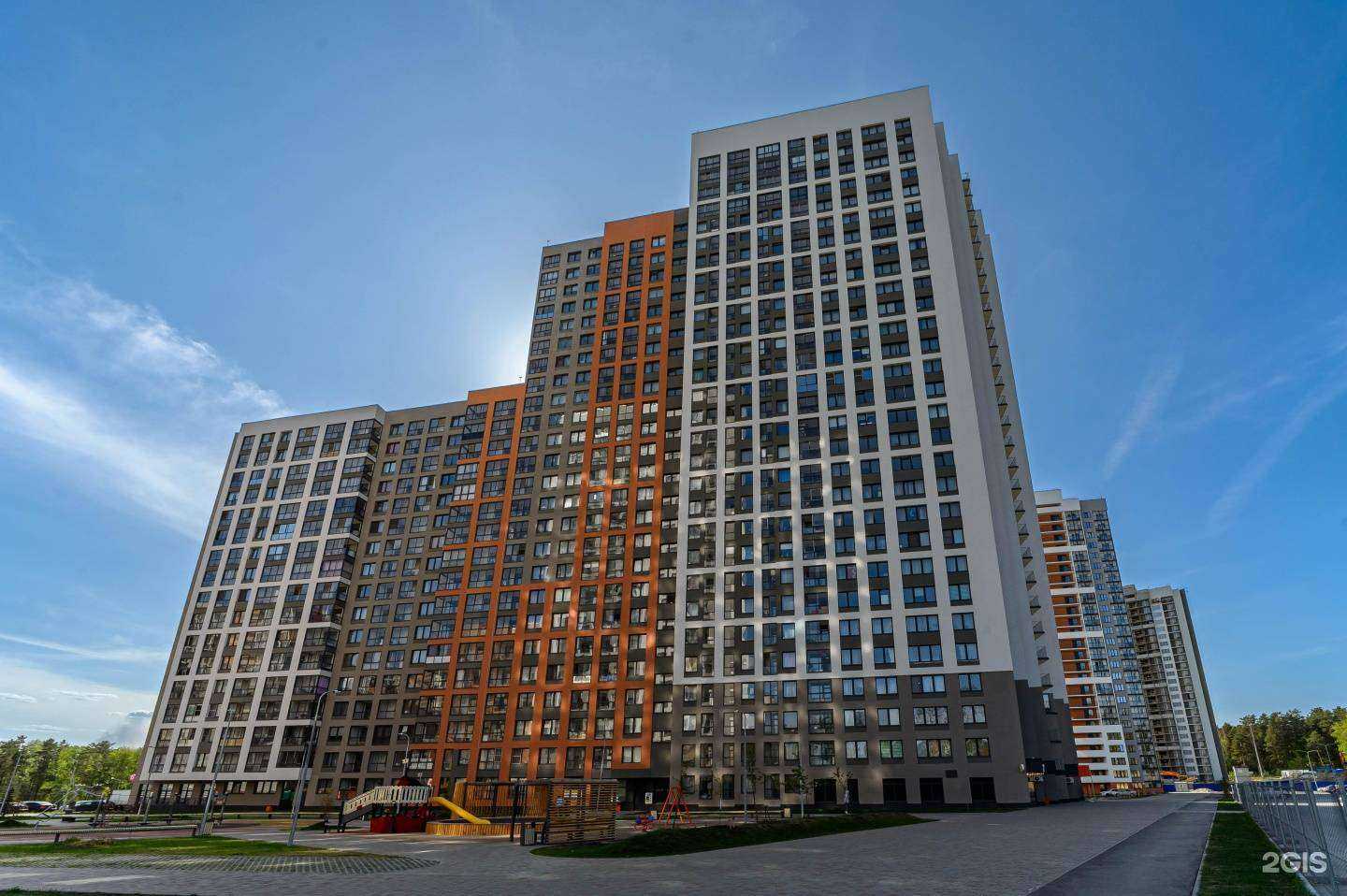 Отзывы на компанию Вита в Екатеринбурге c фото - фотография 2 из 2