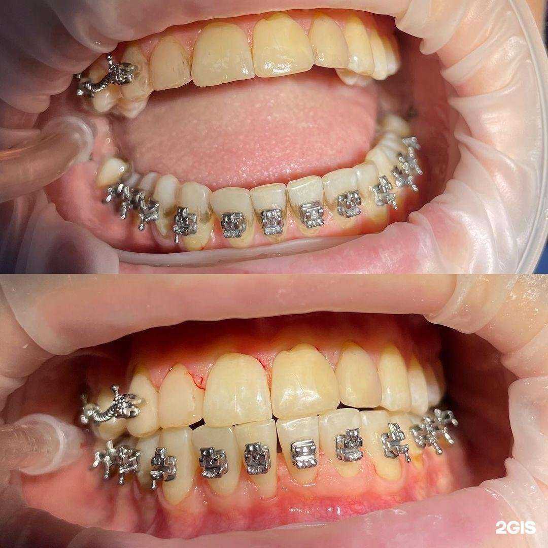 Отзывы на компанию Новодент в г. Нефтеюганск c фото