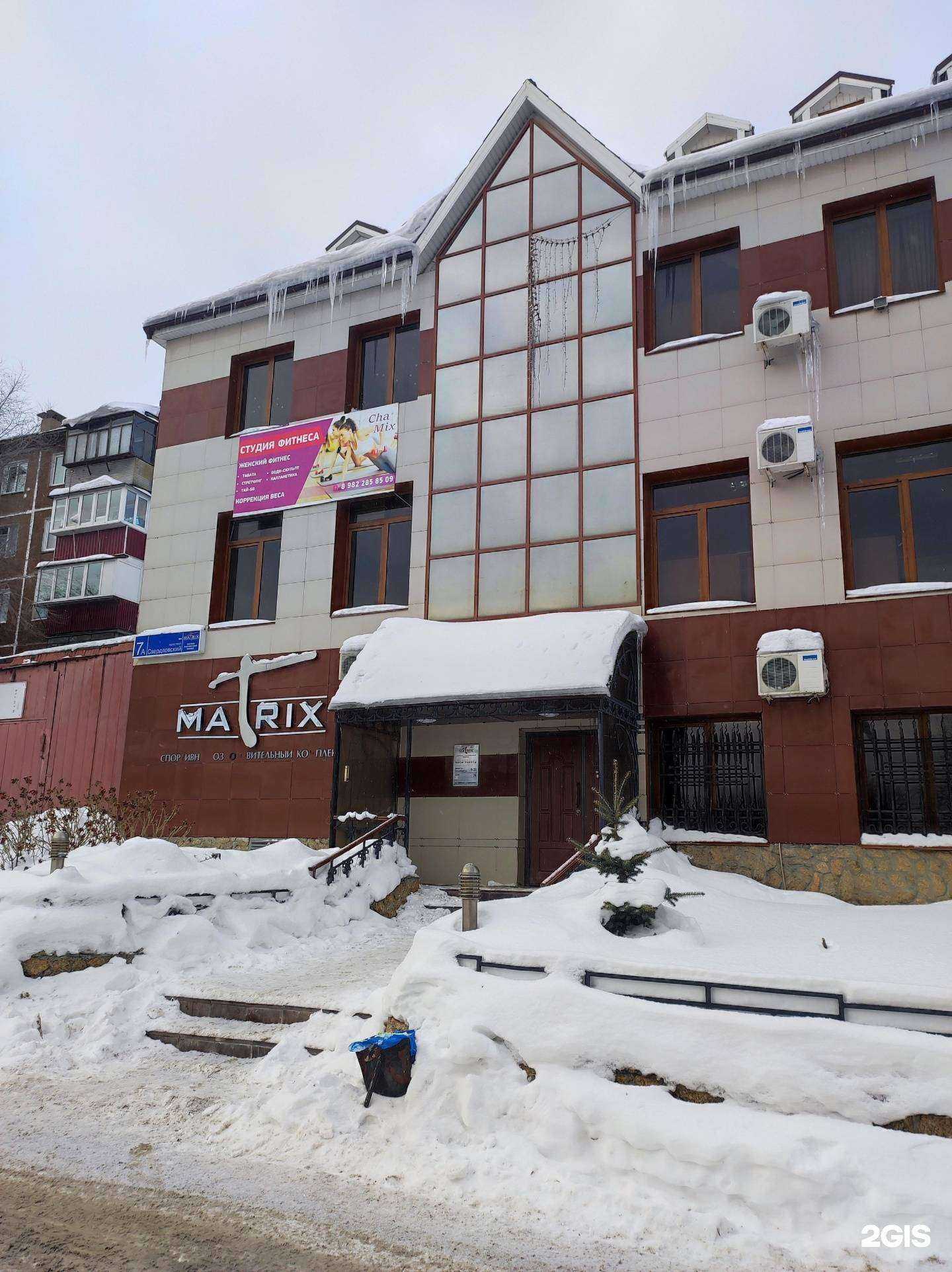 Отзывы на компанию Маленькая Франция в Челябинске c фото - фотография 2 из 2