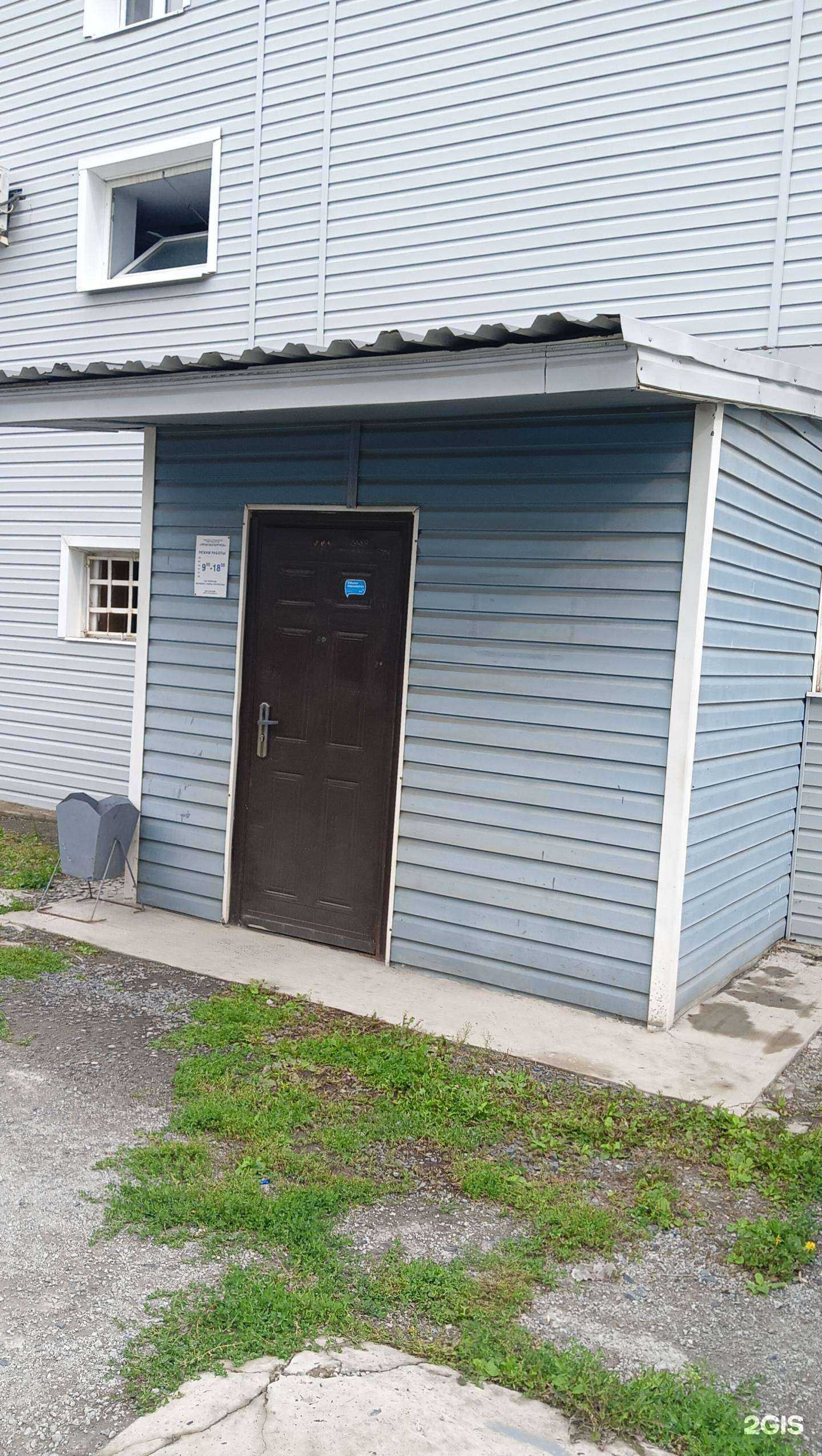 Отзывы на компанию ОптоКом в Старом Осколе c фото