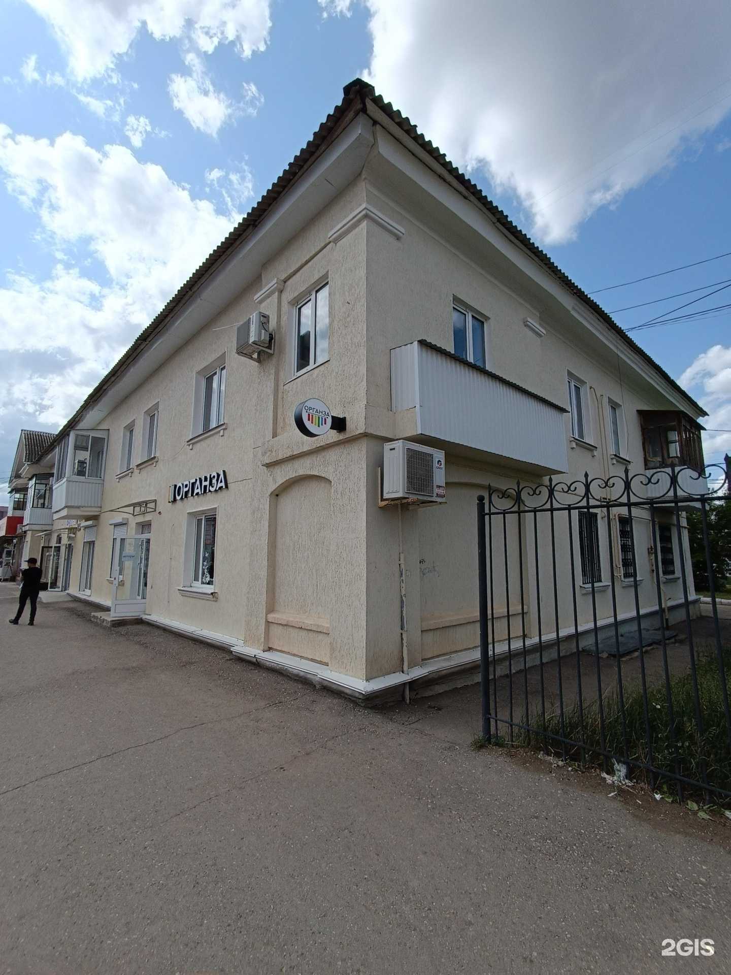 Отзывы на компанию Ювелирцентр в Октябрьском c фото - фотография 2 из 2