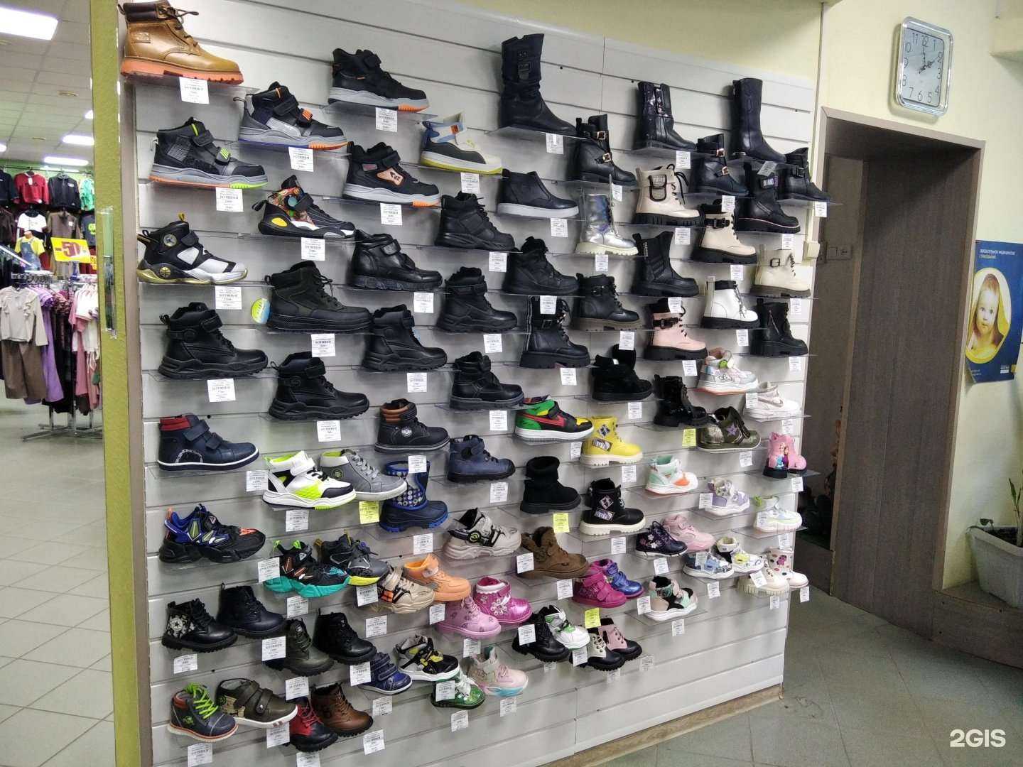 Отзывы на компанию Юна мода в г. Мончегорск c фото