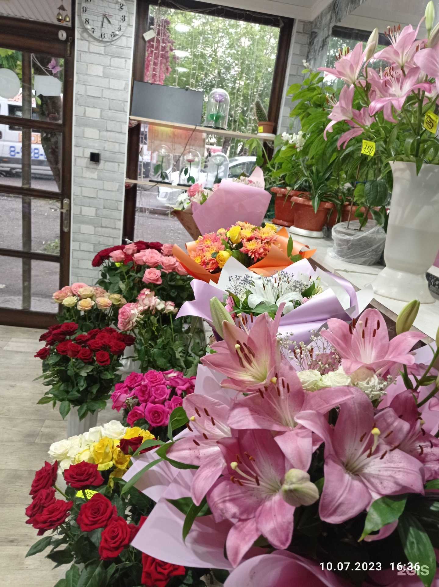 Отзывы на компанию Цветочный магазин в Ессентуках c фото