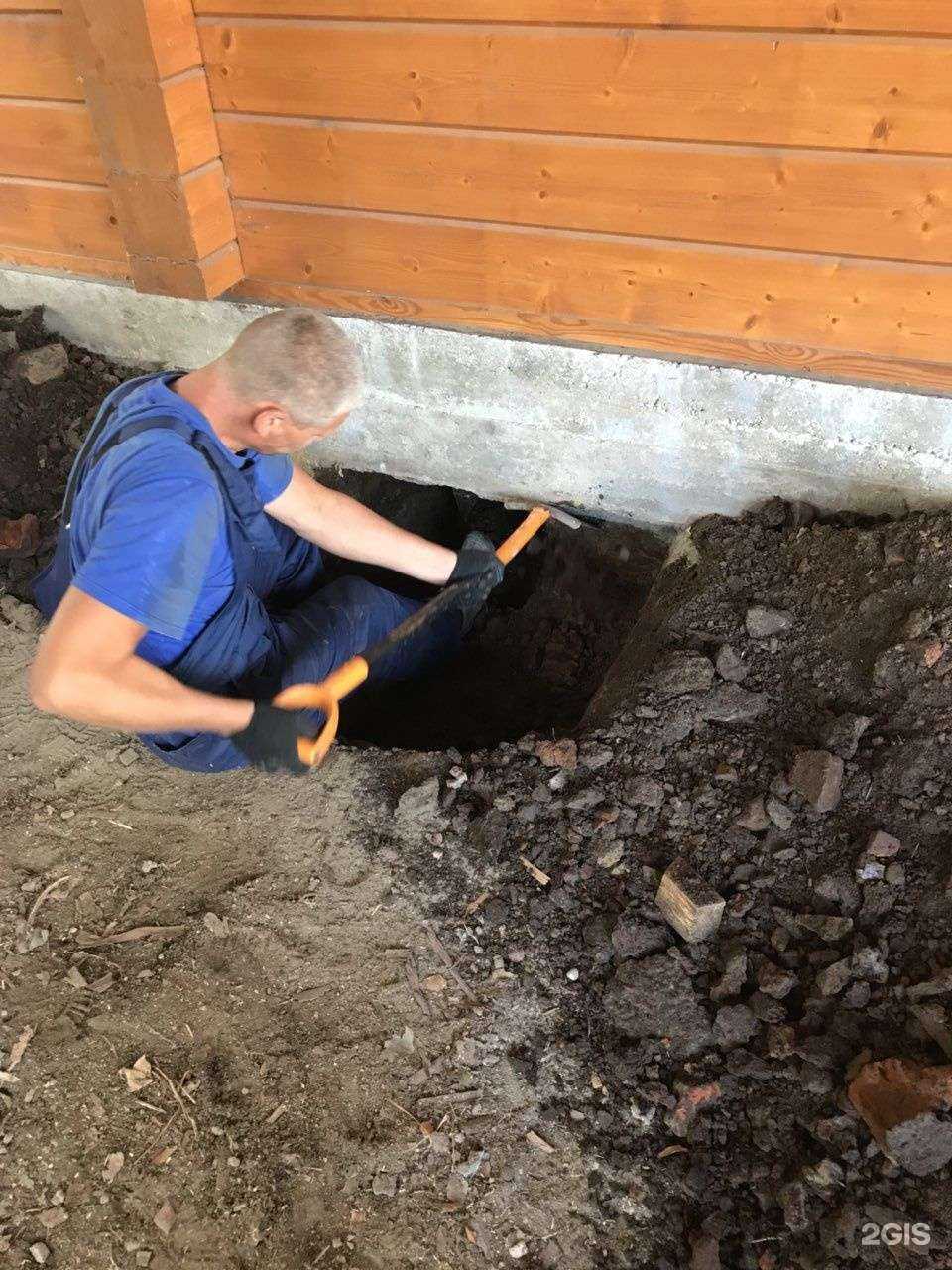 Отзывы на компанию Мир Септиков в Твери c фото