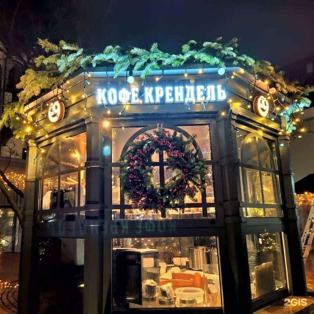 Отзывы на компанию Мой бренд в Калининграде c фото