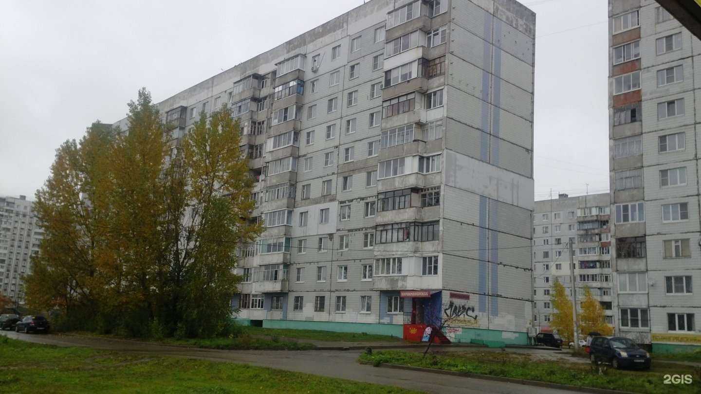 Отзывы на компанию Салон-парикмахерская в Ярославле c фото - фотография 2 из 2