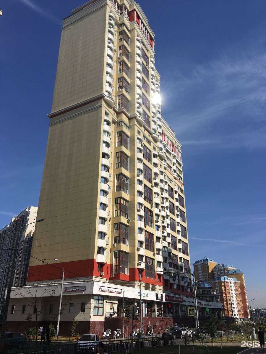 Отзывы на компанию Табачный магазин в г. Красногорск c фото