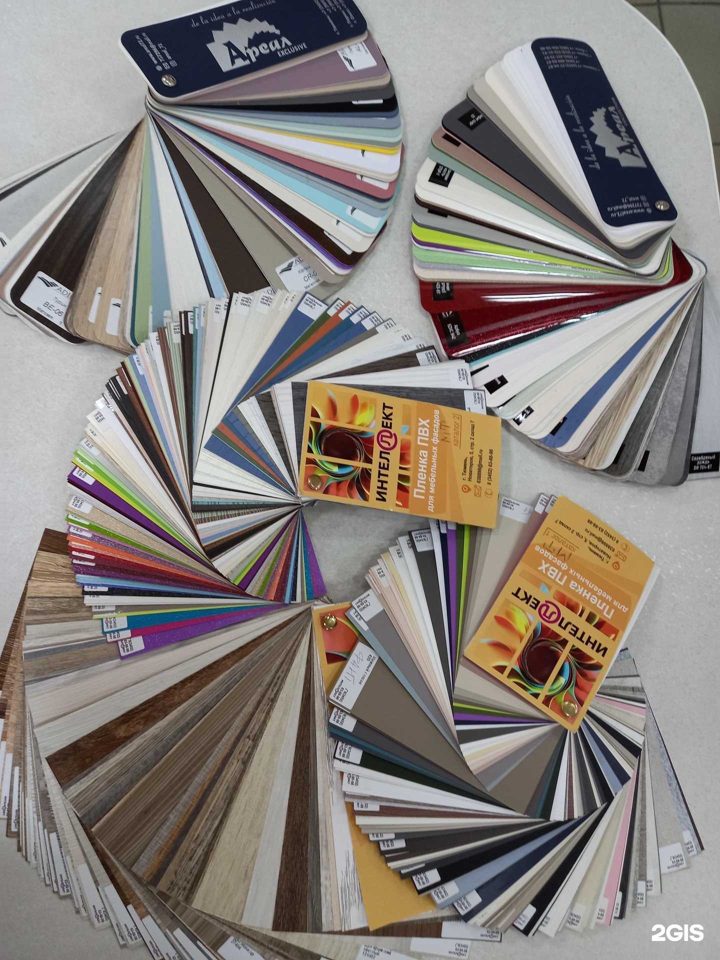 Отзывы на компанию Классика в Кургане c фото