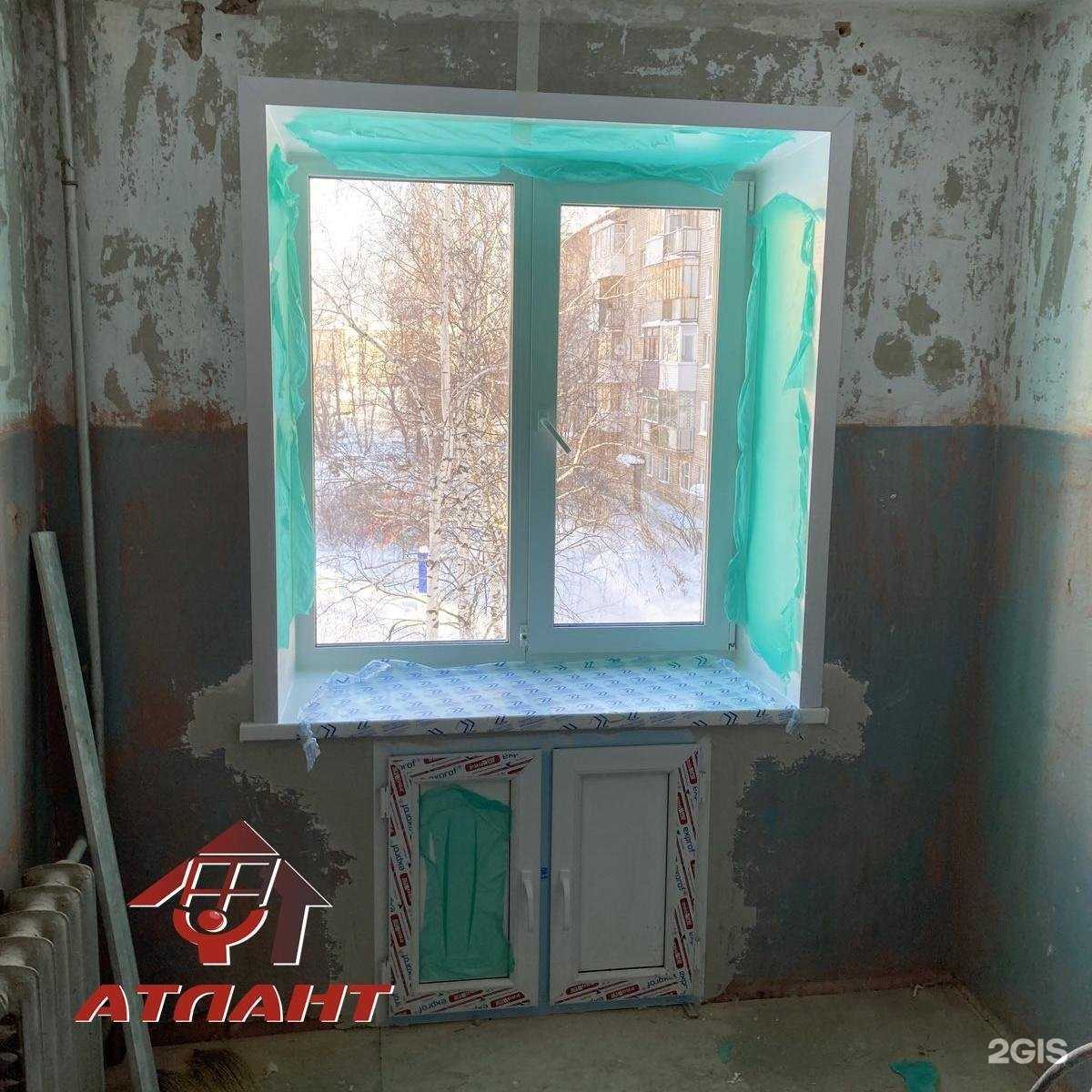 Отзывы на компанию Атлант в Краснокамске c фото