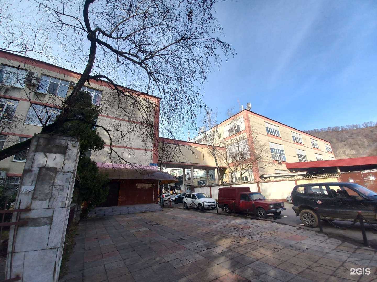 Отзывы на компанию Sdvk в г. Сочи c фото