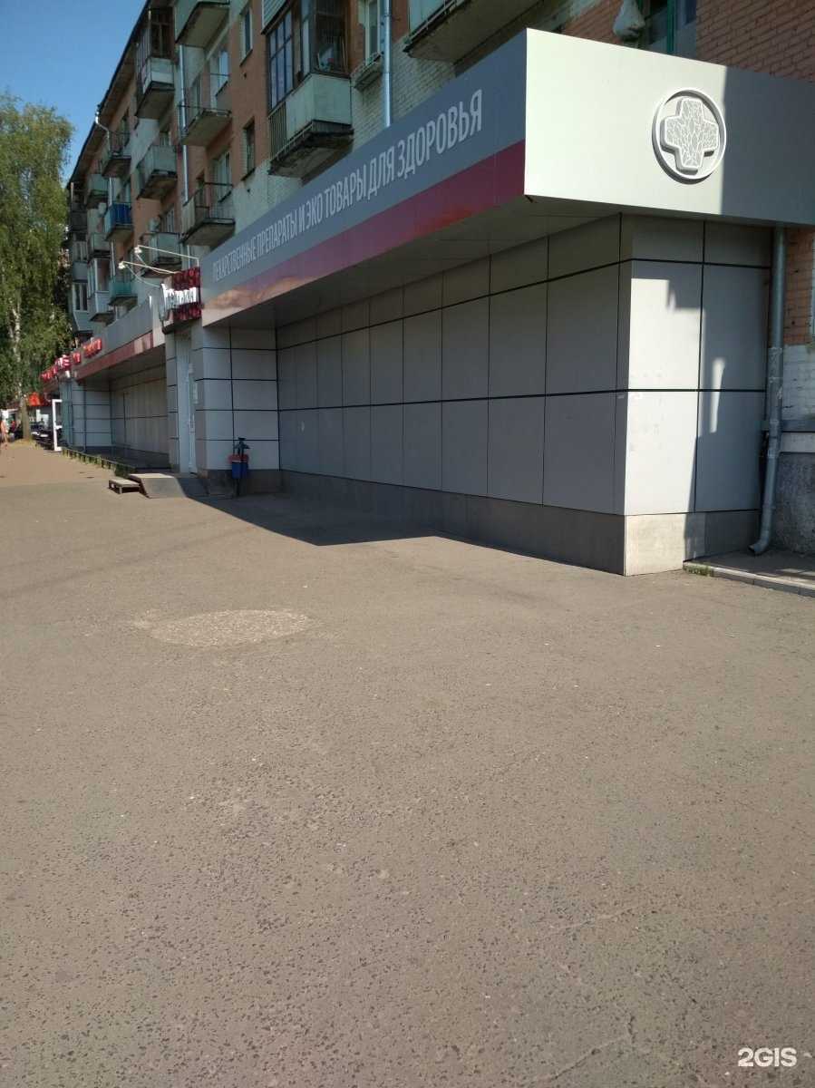 Отзывы на компанию Медилон-Фармимэкс в г. Владимир c фото