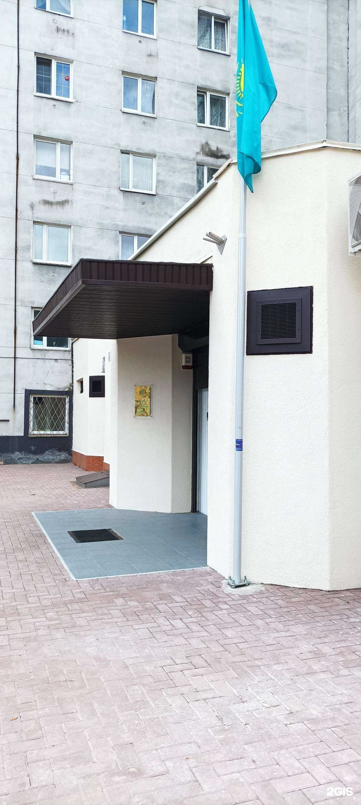 Отзывы на компанию Живая вода в Калининграде c фото