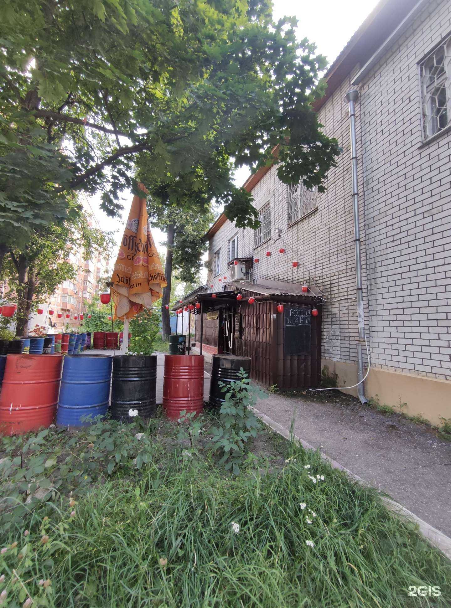 Отзывы на компанию Стройэкс в Коврове c фото - фотография 2 из 2